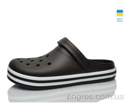 Кроксы Progress